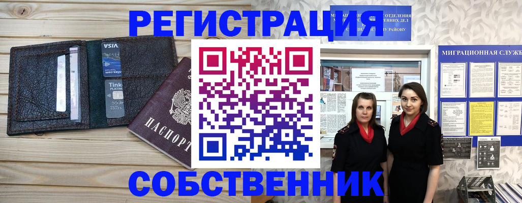 форма 3 в Вязниках